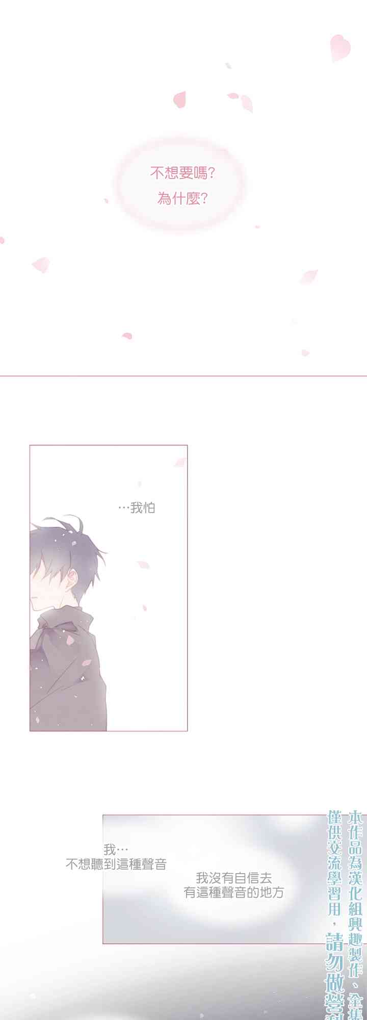 6话0