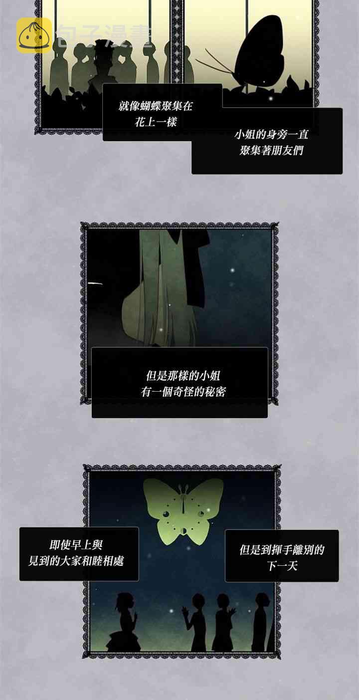 13话1