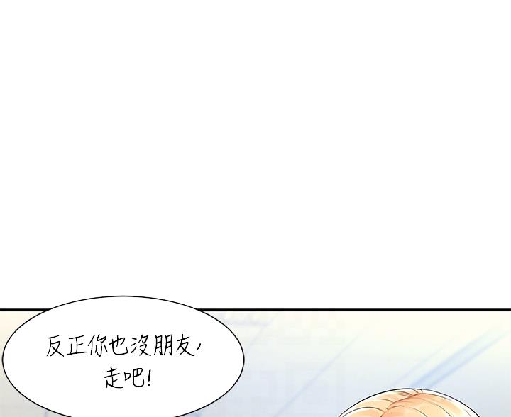 第74话0