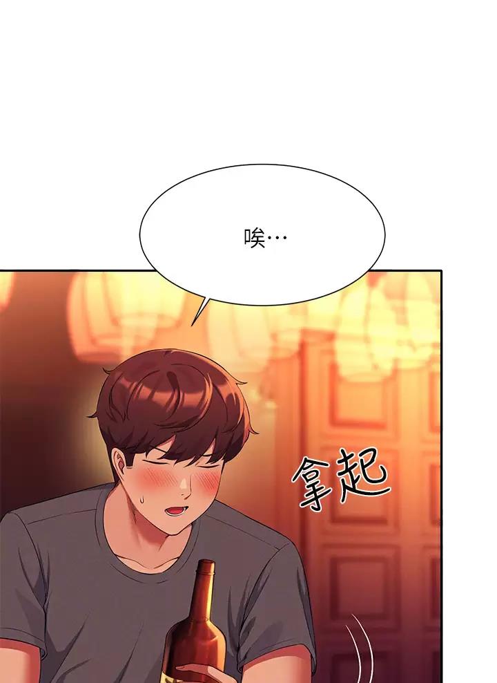 第100话2