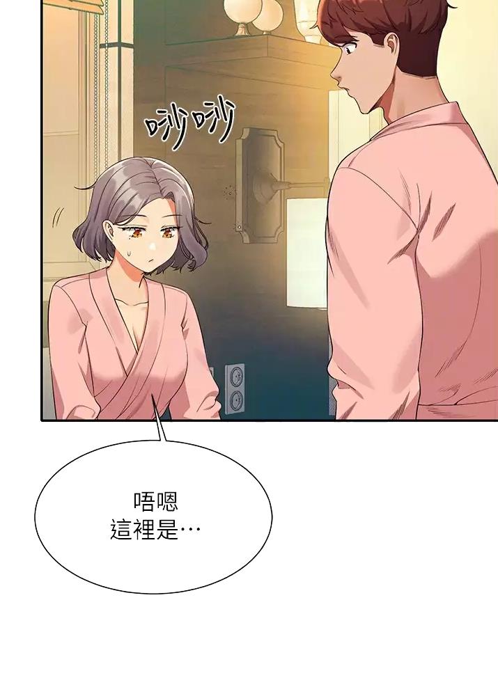 第107话3