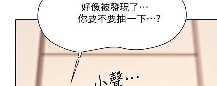 第16话1
