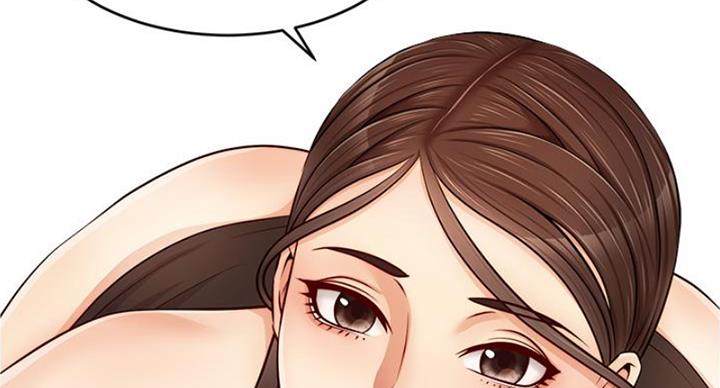 大学教授的爸爸漫画,第25话1图