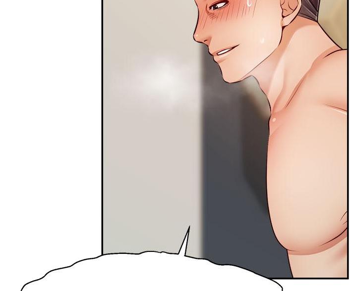 大学教授的爸爸漫画,第63话4图