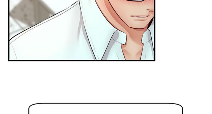 大学教授的爸爸漫画,第26话5图