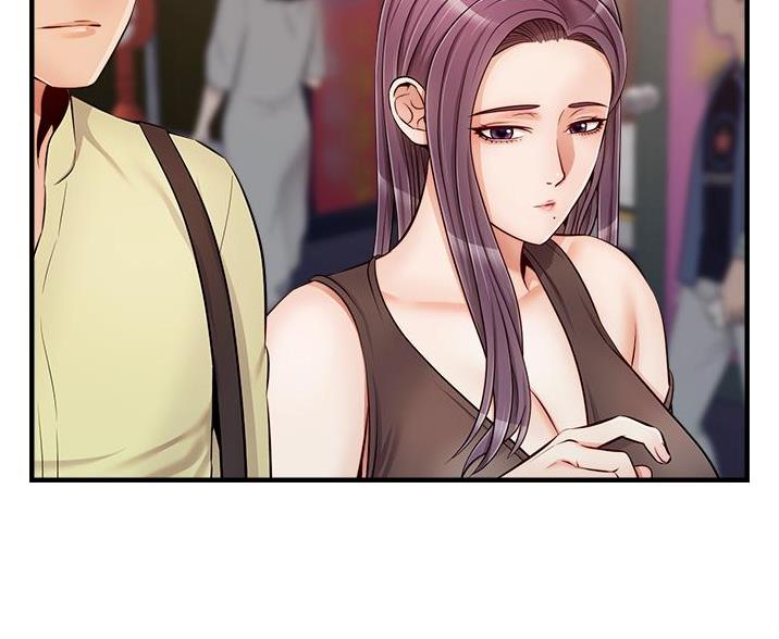 大学教授的爸爸漫画,第33话1图