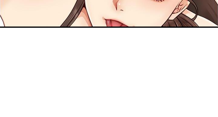 大学教授的爸爸漫画,第25话2图