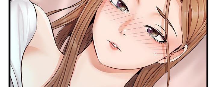大学教授的爸爸漫画,第19话3图