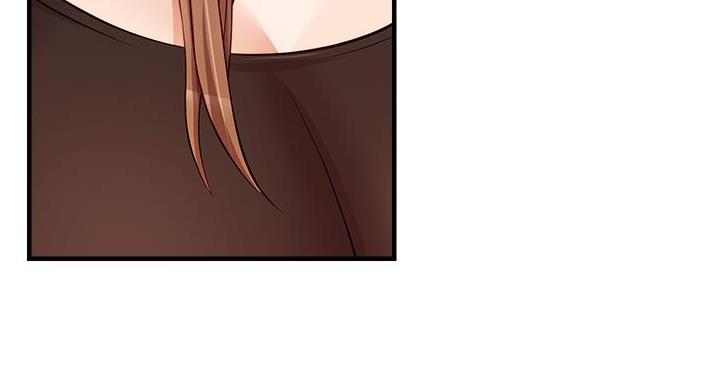 大学教授的爸爸漫画,第30话3图