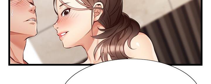 大学教授的爸爸漫画,第10话4图