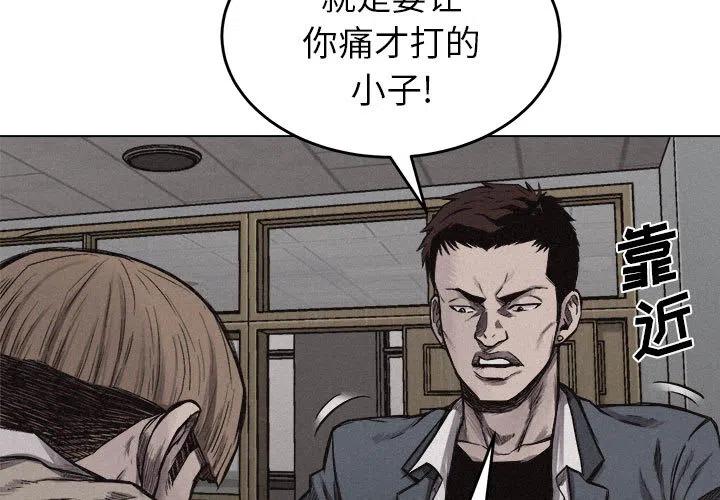 62