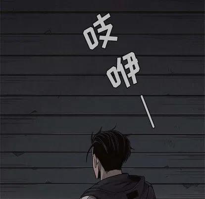 493