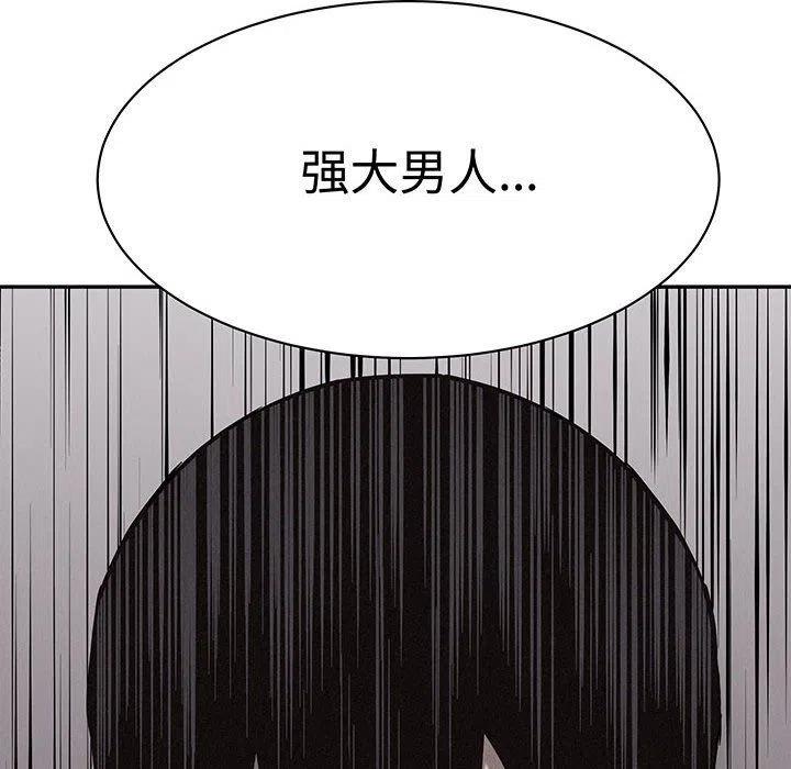 714