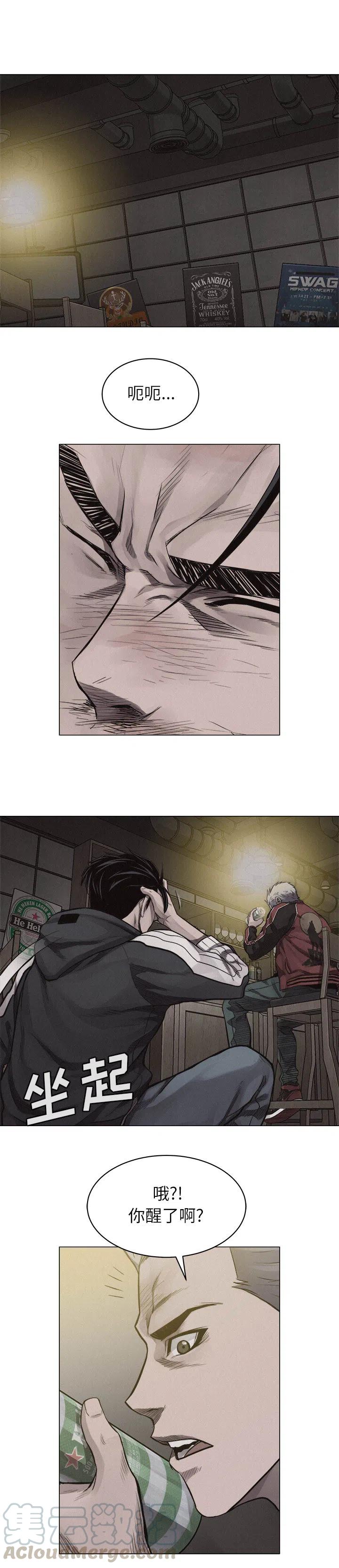 233