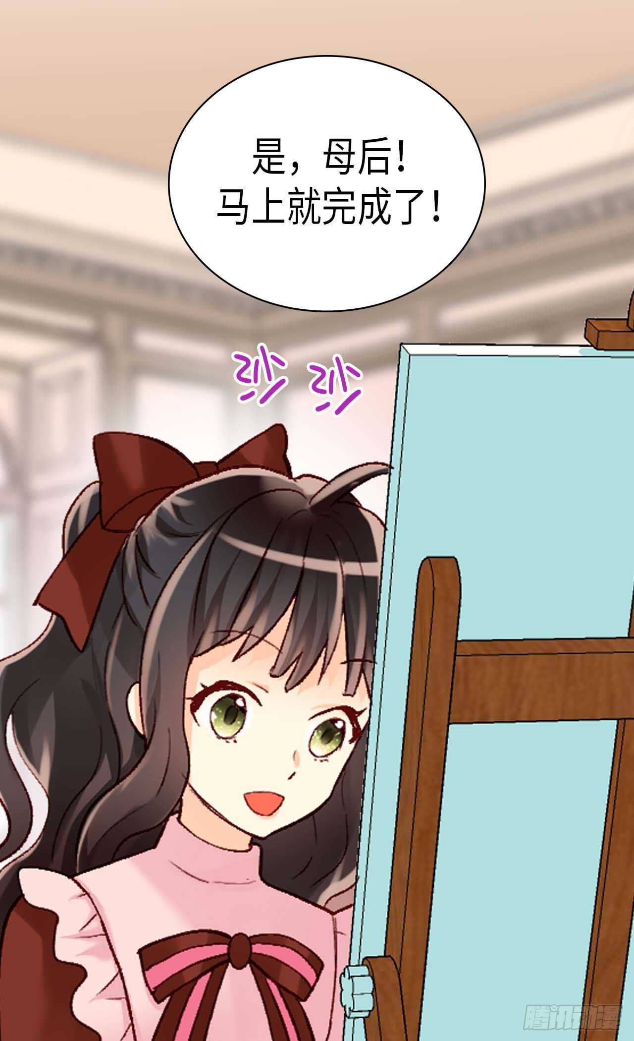 第244话 强大的遗传基因4