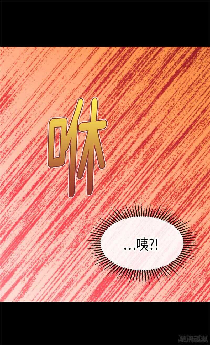第138话 机智如我4