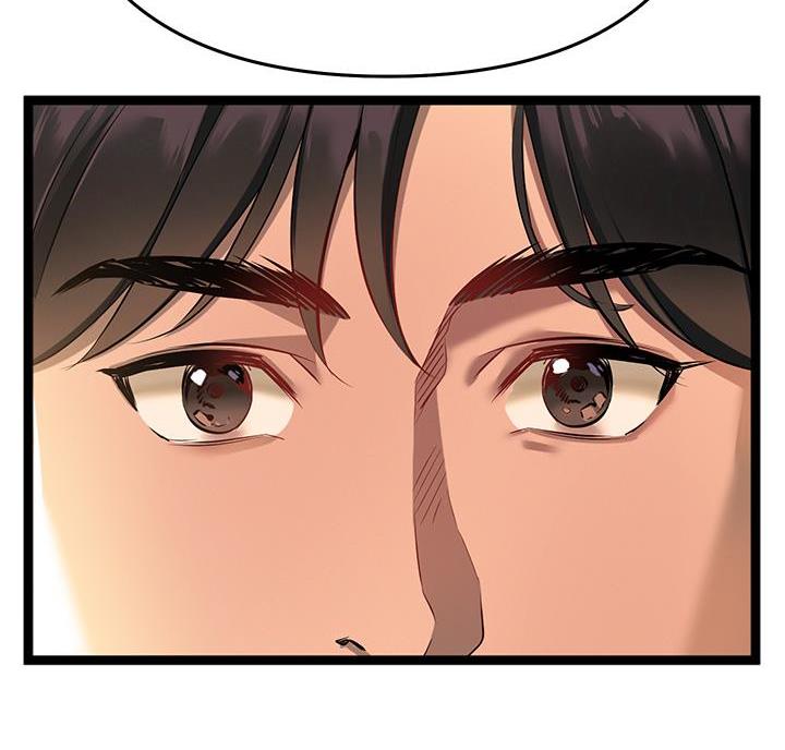 保持距离感漫画,第11话2图