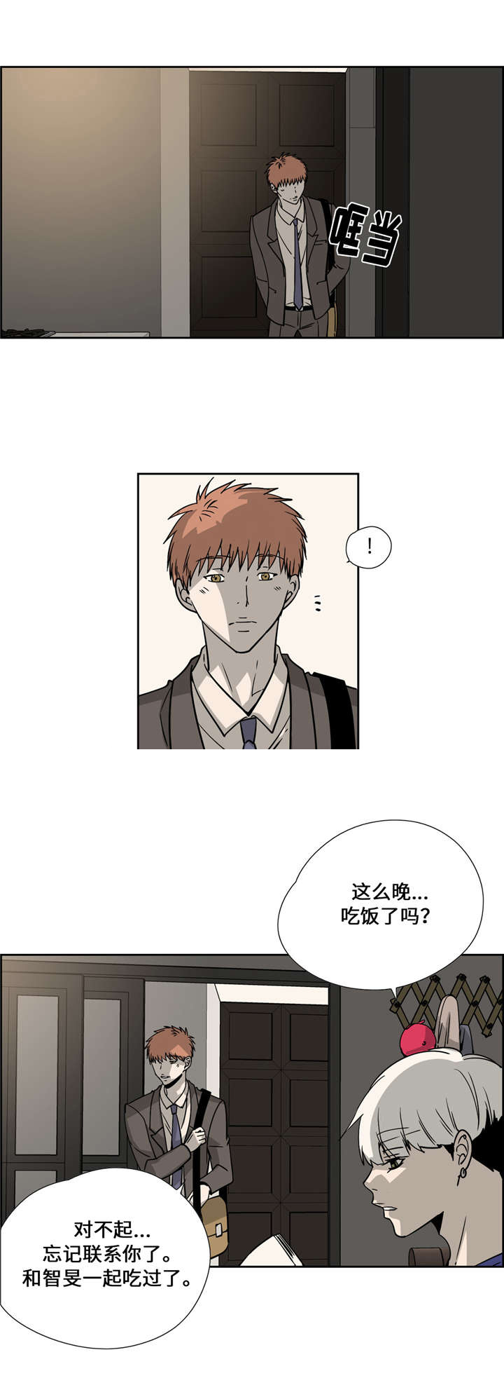 第28话0