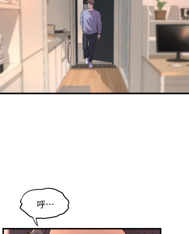 第28话3