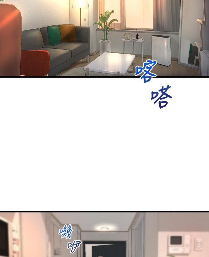 第28话2