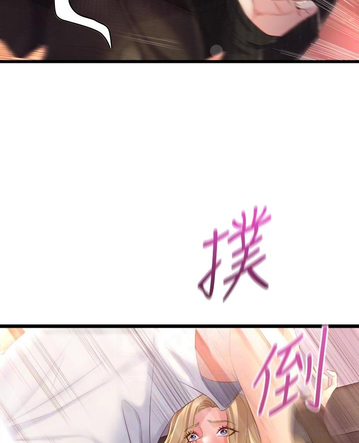 第11话3