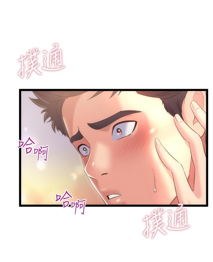 第11话1