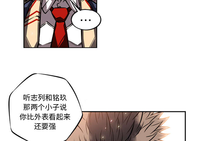 第44话1