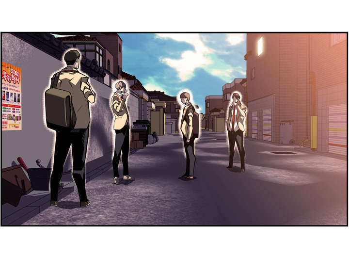 斗战生活游戏介绍漫画,第113话2图