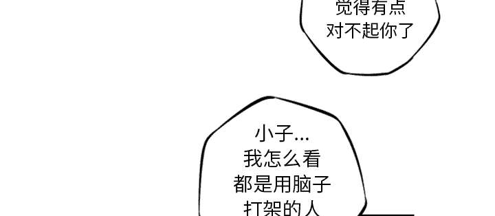 第55话1