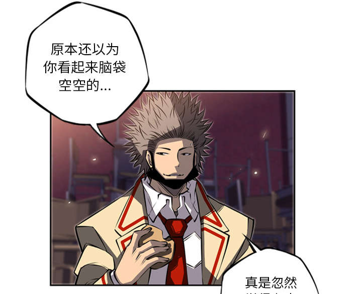 第55话0