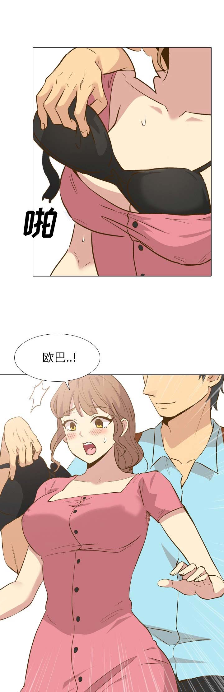 第58话0