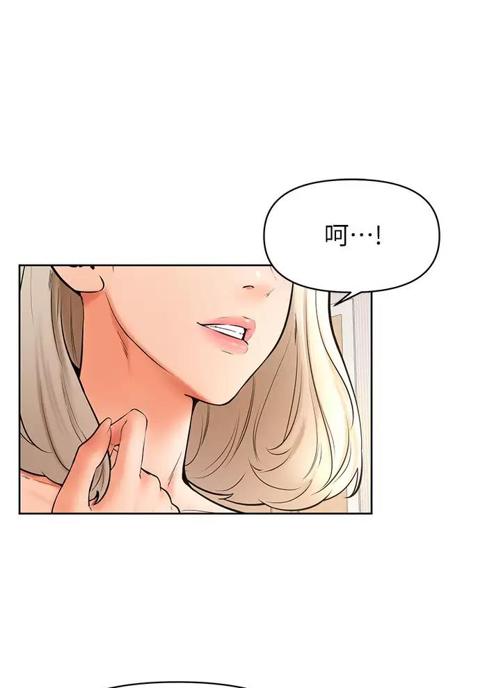 第71话0