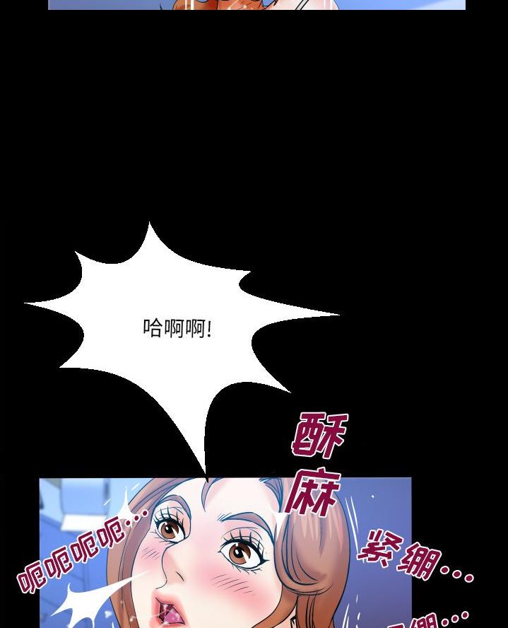 第87话3