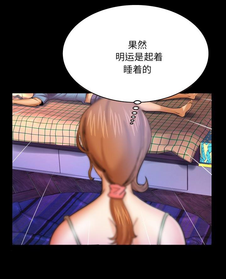 第87话0