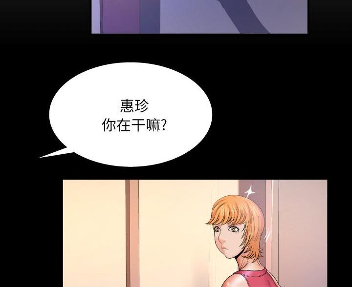 第103话1