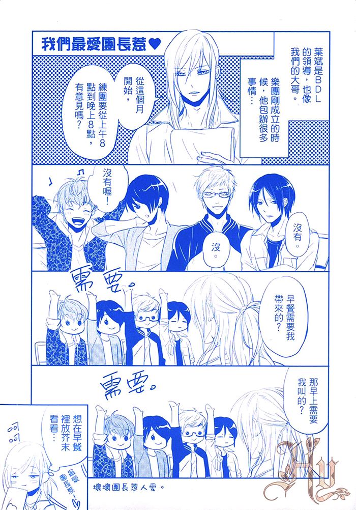 第1卷3