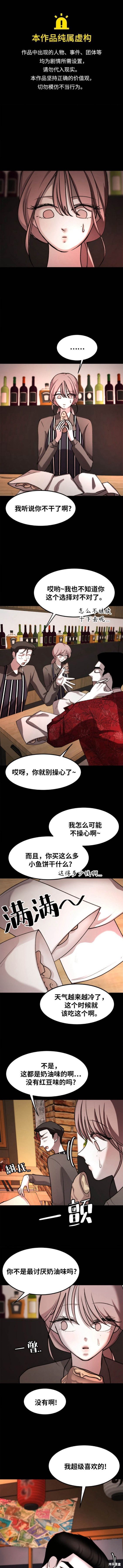 第36话0