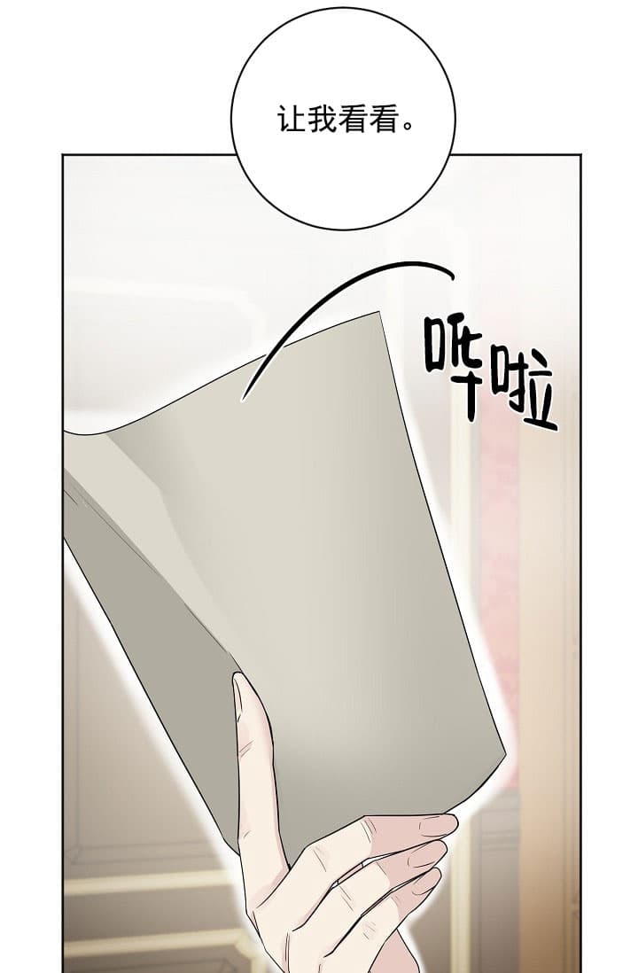 第24话0