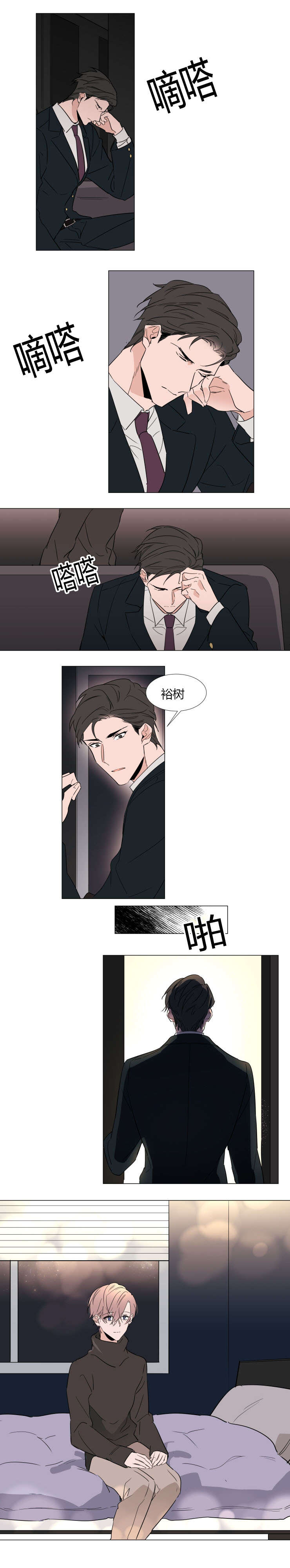 第36话0