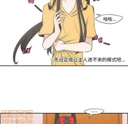 第55话4