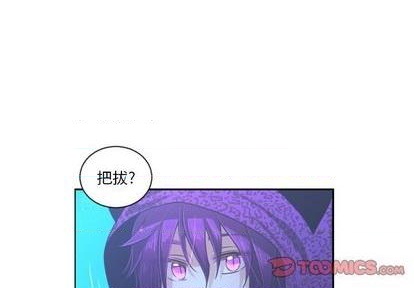 第75话3