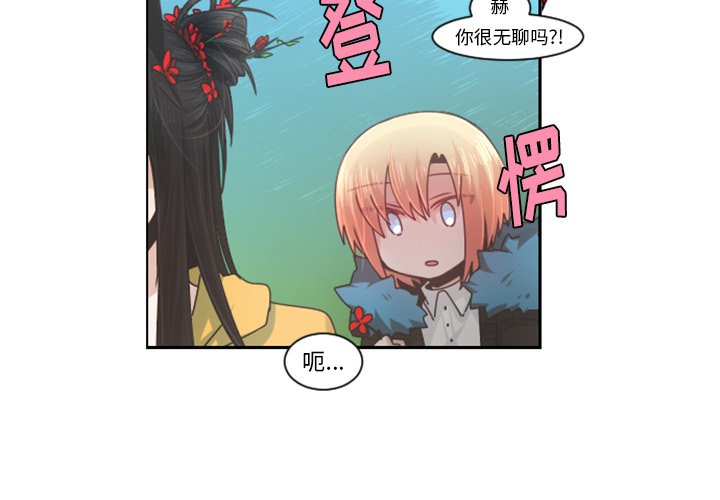 第 85 话3