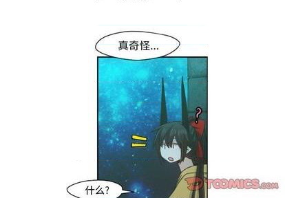 第67话3