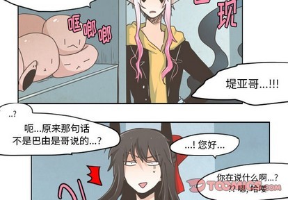 第26话3