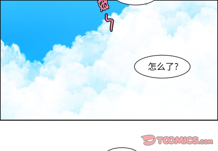 第 85 话1