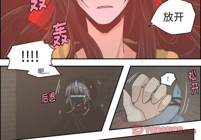 第31话1