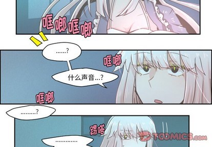 第37话2