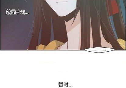 第55话2