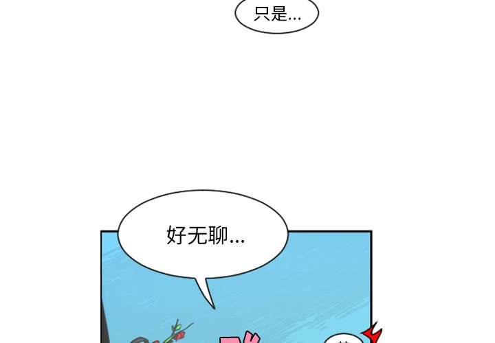 第 85 话2