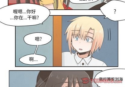 第16话2